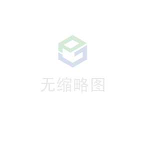 爱游戏网页版-爱游戏aiyouxi(中国)科技 荣获无锡市2020年度“物联之光”  最具社会贡献物联网企业奖